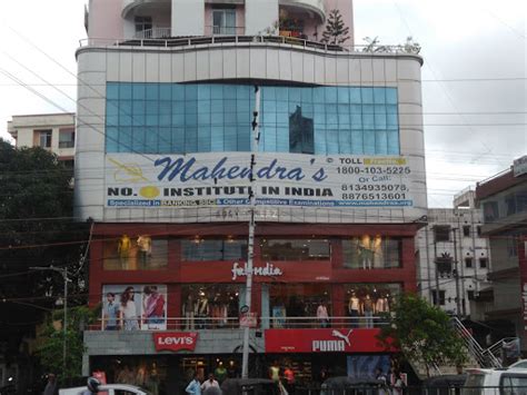 mahendra coaching guwahati reviews